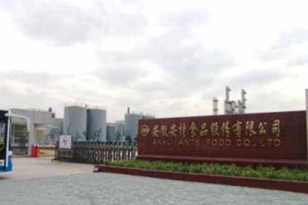 云南皇氏來思爾乳業(yè)氨制冷系統項目